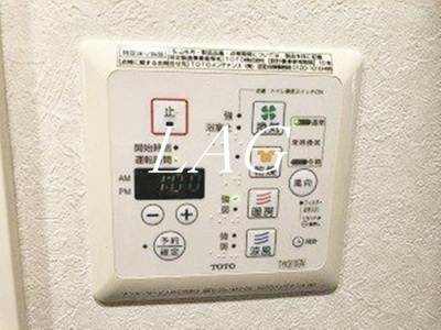 【その他】 | ルーブル錦糸町弐番館