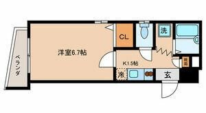 【間取り】 | エクレルドミール | 間取りです。