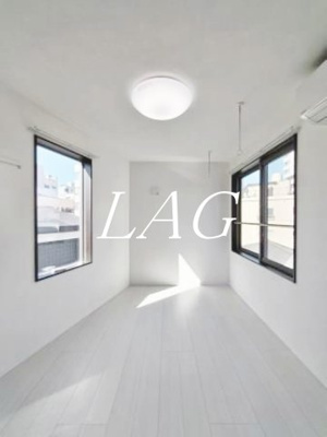 【居間・リビング】 | エスタシア南千住 | 洋室のお部屋です。