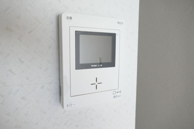 【セキュリティ】 | 柿の木坂雅マンション