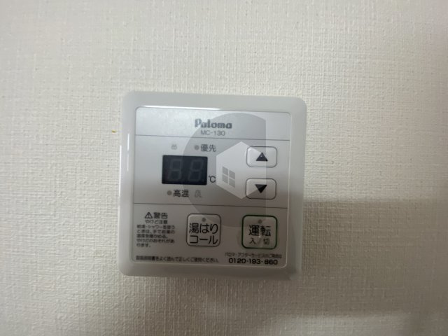 デネブの設備