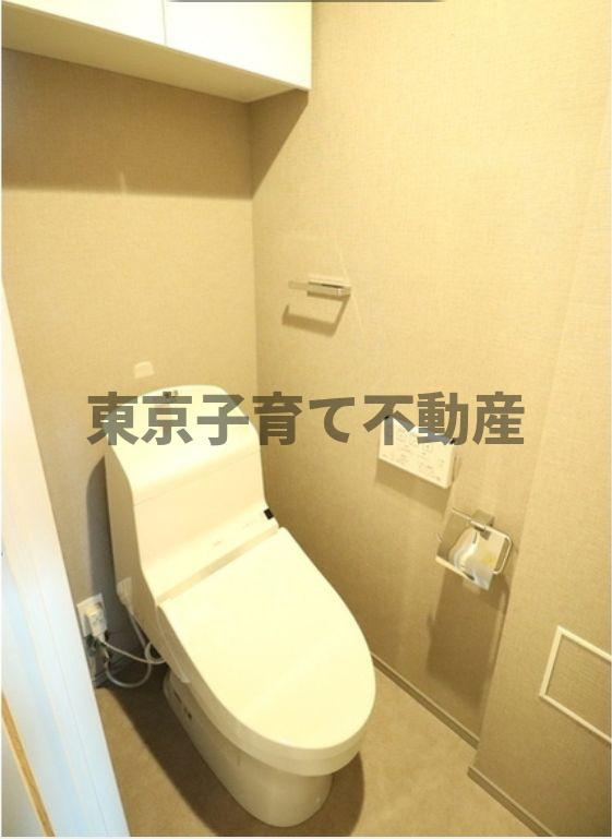 コンフォリア新御徒町のトイレ