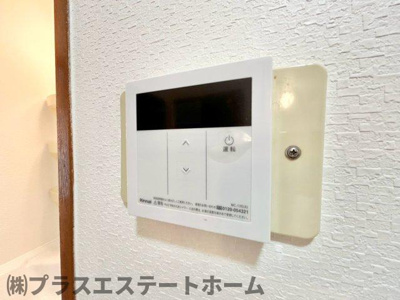 【設備】 | 神戸タケサンハイツ