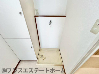 【その他】 | 神戸タケサンハイツ