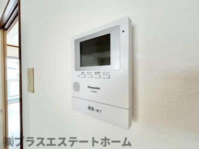 【セキュリティ】 | 神戸タケサンハイツ