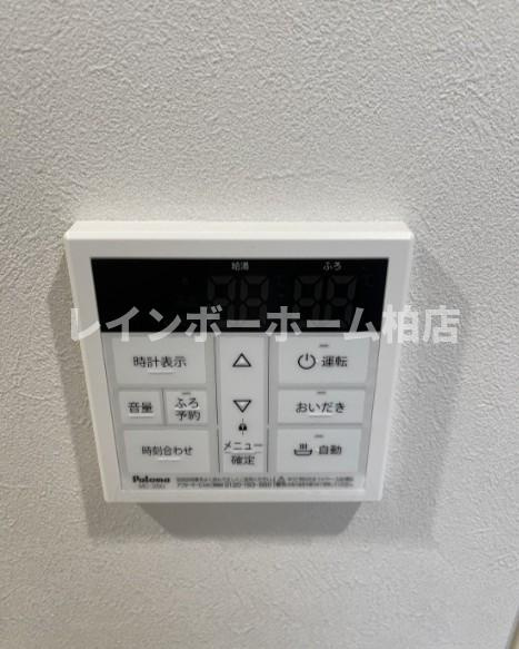 特典：仲介手数料が50％OFFです‼の設備