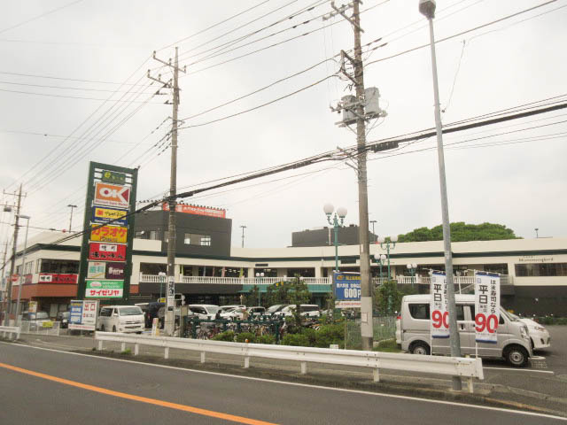 ルミエール三ツ境のその他|オーケー三ツ境店