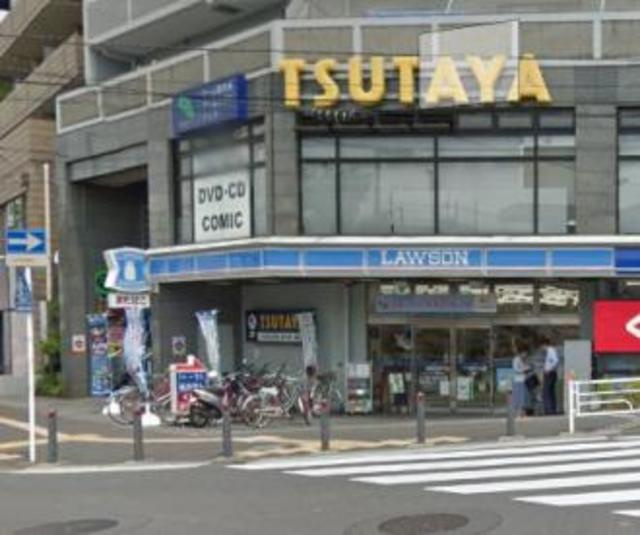 ルミエール三ツ境のその他|ローソン三ツ境駅前店