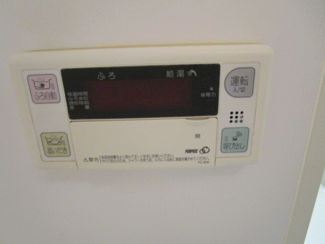 ルミエール三ツ境の設備