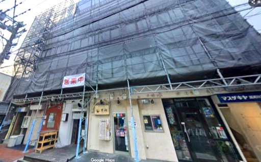 おおきにＢＩＧＬＯＶＥビルの外観
