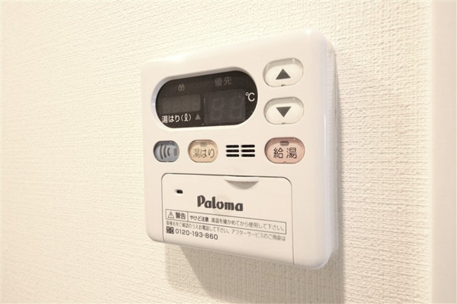 【設備】 | プレサンス天満ステーションフロント