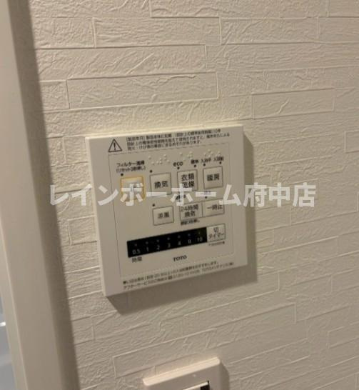 LUMINOUSつつじヶ丘の設備