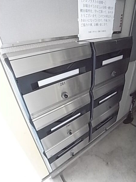 クレフラスト広川　A棟の設備