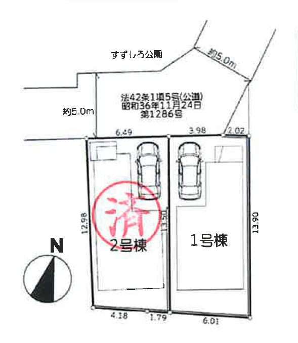 練馬区関町南2丁目　新築戸建の区画図|区画図

現地ご見学希望・資料請求などお気軽にお問い合わせ下さい！
03-5990-5201