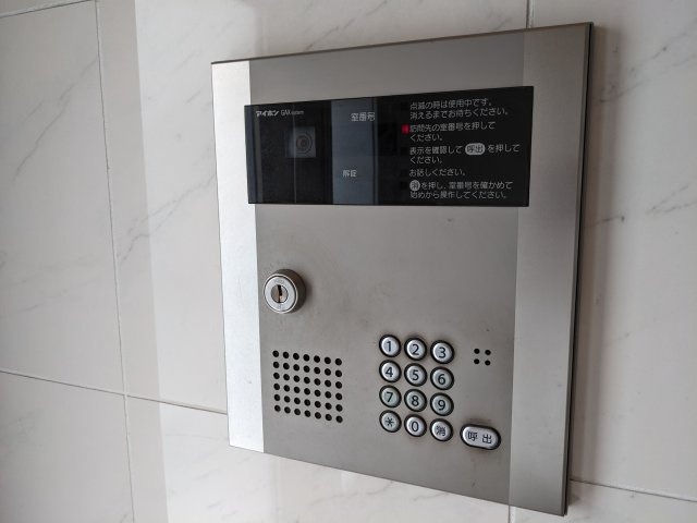 マーサプレアマールケイのセキュリティ