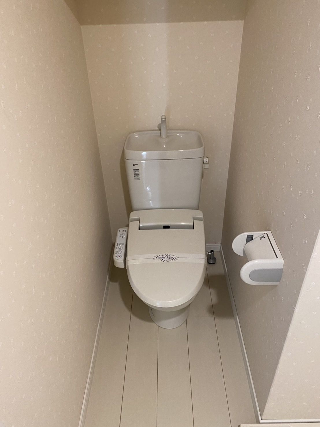 ラファセプリム大濠　当仁小学校区のトイレ|ラファセプリム大濠
