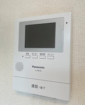 【セキュリティ】 | アーバンフラッツ若宮