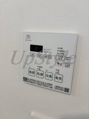 【設備】 | フィエルテ東向島