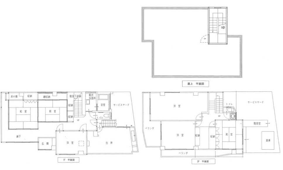 呉市長浜4丁目中古戸建
