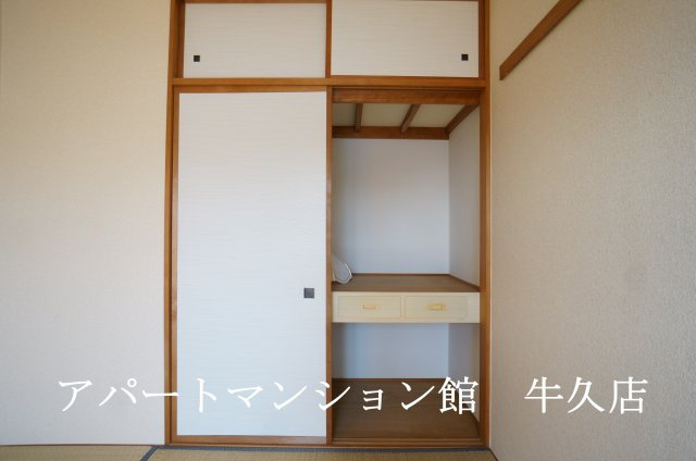 牛久ロイヤルレジデンスAⅢ型の収納