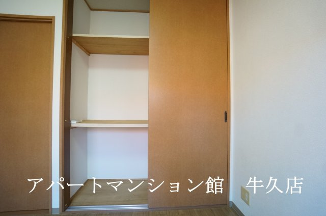牛久ロイヤルレジデンスAⅢ型の収納