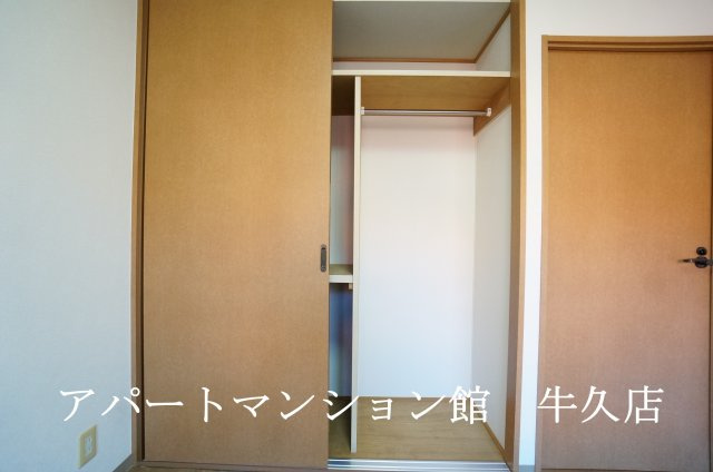 牛久ロイヤルレジデンスAⅢ型の収納