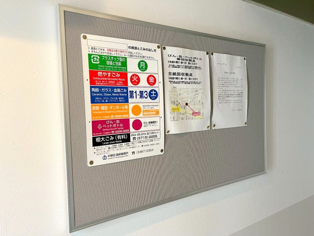 Ｋｉｒｉｎｋａｎの設備