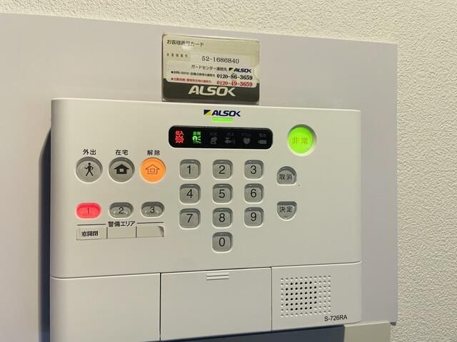グローリー自由が丘のセキュリティ