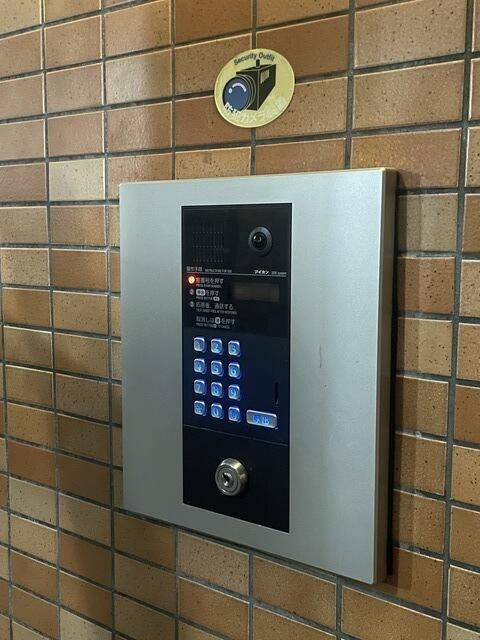 グローリー自由が丘のその他共用部分