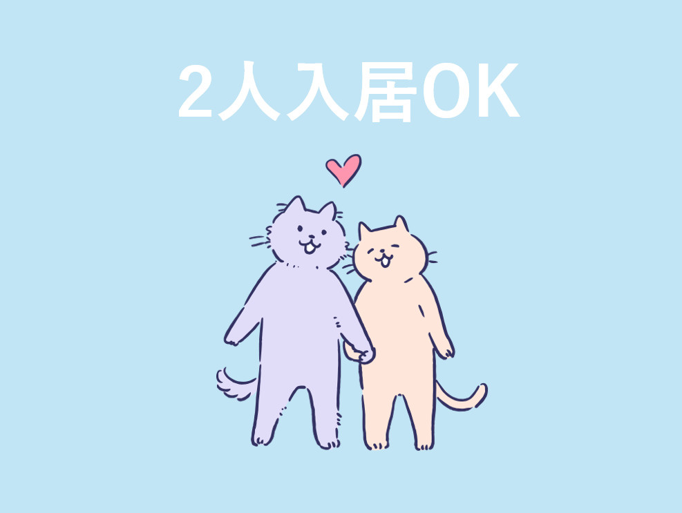リベルテのその他