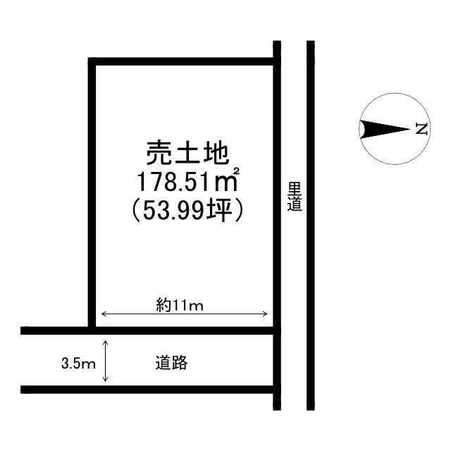 加広町　売土地　53.99坪