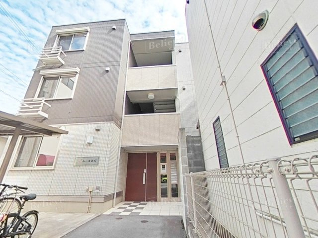 ルーエ西町のその他共用部分