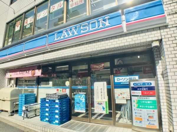 ニューハイム早稲田のその他