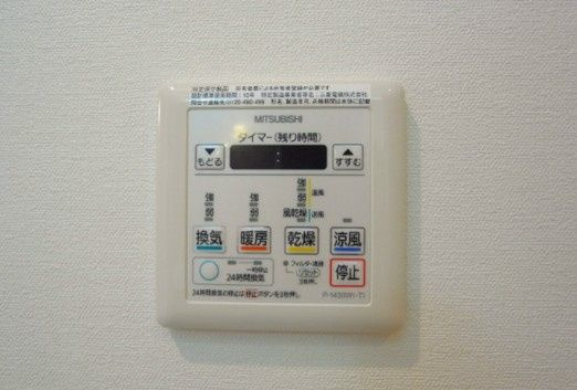 アルクス森下の設備