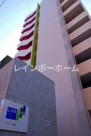 リブシス浦和の外観