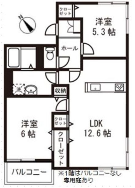 【仲介手数料：50％OFF】対象物件！の間取り
