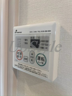 【設備】 | アイリスガーデン