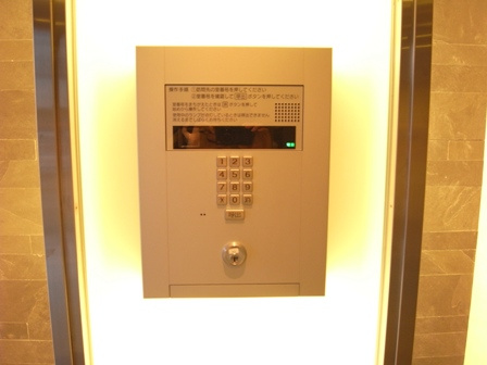 コンシェリア文京根津のロビー