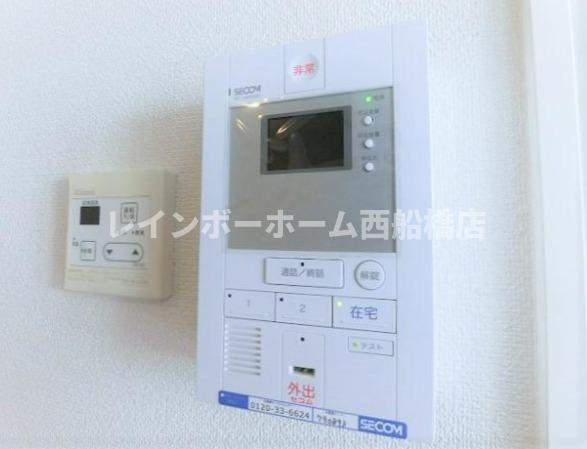 インペリアルⅠのセキュリティ