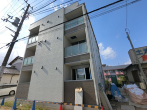 【その他】 | REGALEST浜野