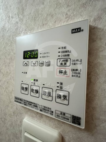 プロシード弁天町の設備|プロシード弁天町　給湯設備