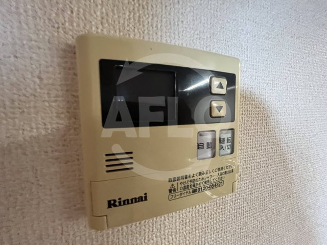 プロシード弁天町の設備|プロシード弁天町　給湯設備