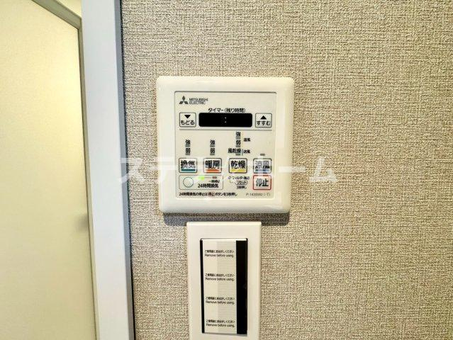 朝日プラザ千里D棟のその他|浴室乾燥機付きです
