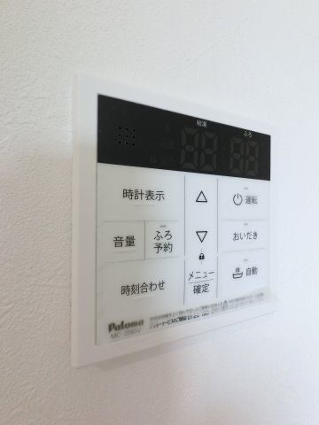 エスペリオ道場南の設備