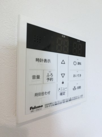 エスペリオ道場南の設備