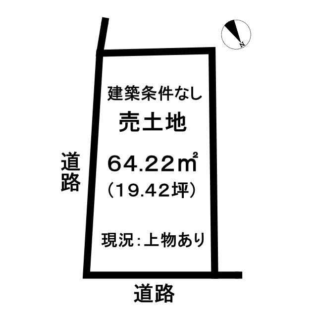 売土地　篠町広田1丁目の土地図
