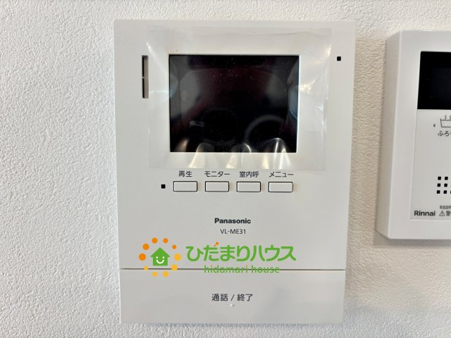 ワイウッドコート加須市下高柳第14期　新築一戸建て　05のセキュリティ