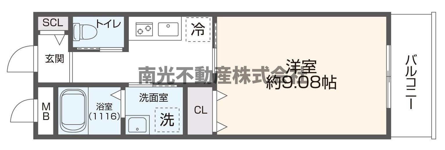 HOKURASU　MAISON小若江