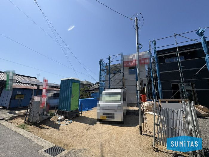 新築戸建