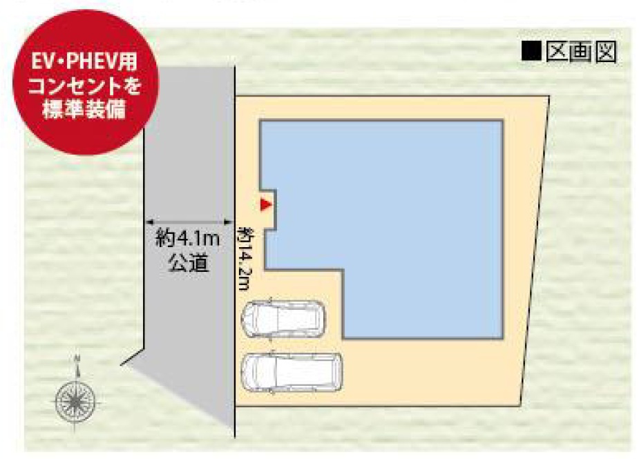 【区画図】